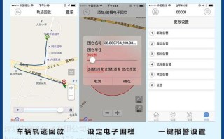 防拆警报怎么关（防拆警报怎么关闭）