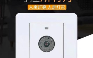 声控器上有aux接口吗，声控微型录像机怎么用的