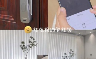 乐橙智能锁没电了怎么开门，乐橙监控怎么没电了呢