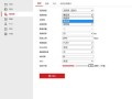 海康手机app怎样去掉视频加密，海康录像机加密怎么关闭设置
