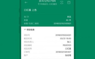 大华智安的app怎么下（大华智安的app怎么下）