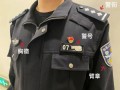 警号键怎么打（电脑键盘上警号件是那个件）