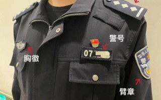 警号键怎么打（电脑键盘上警号件是那个件）