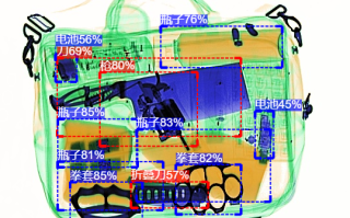 安尔k5030a安检机图像怎么设置，安检机怎么设置应用密码