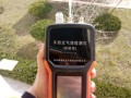 pH报警器探头怎么接（ph3报警器）