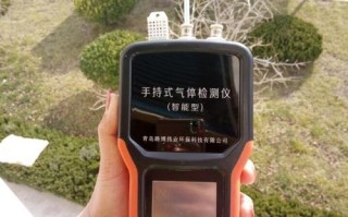 pH报警器探头怎么接（ph3报警器）