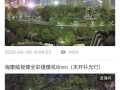 海康全彩怎么设置（海康臻全彩晚上怎么没灯）