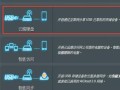 家用杂牌摄像头如何自己建立云存储，无线摄像头怎么存云端视频