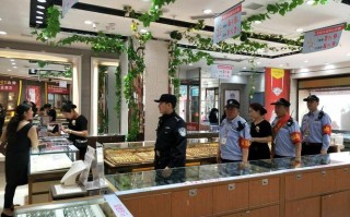 怎么破坏金店安保系统（怎么破坏金店安保系统呢）