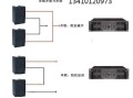 迪士普功放后面怎么接线，迪士普音响怎么插线