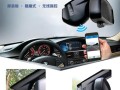 DVR怎么实现共享（car dvr wifi怎样使用）