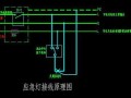 消防应急照明加强起五根线，怎么接应急照明灯呀?应急灯有那么多的接线装位吗，应急广播光纤怎么安装的