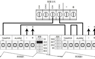 主动红外探测器怎么接线（海康有线吸顶被动红外探测器接法）