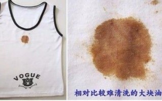 衣服上的苹果香蕉污渍怎么才能清洗掉，