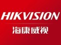 hikvision怎么下载（hikvision怎么下载视频）