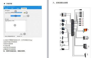 画面分割器使用方法，画面分割器怎么连接手机