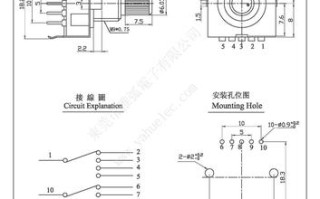 波段开关的介绍，波段开关怎么用图表示连接