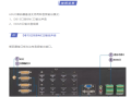 怎么选择hdmi切换器（海康录像机怎么同时输出2个hdmi）