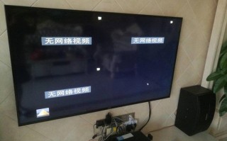 视频监控没网络怎么办（监控录像无网络视频该怎么办）