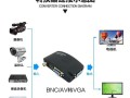 监控怎么连接显示器，家用显示器怎么连监控摄像头