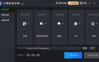 h18怎么录像（h18怎么录像）