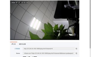 摄像头看不了回看是怎么回事，家用摄像头回放不了怎么办