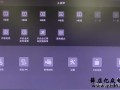 水星安防如何截取录像，水星安防怎么没有录像回放功能