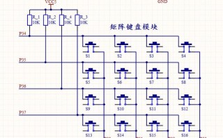 矩阵键盘怎么控制，模拟矩阵的键盘怎么调出来