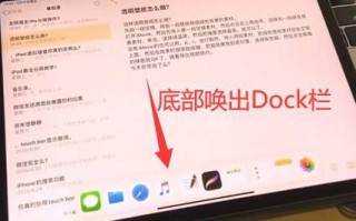 ipad怎么防盗（ipad如何防盗）