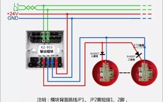 报警主机怎么连接烟感（消防烟感更换后怎么连接主机并使用）