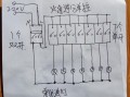 电热线怎么接图解（电热解冻带连接方法）