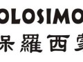 西蒙网线怎么样（polosimon是杂牌吗）