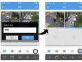 宇视网络摄像头手机设置方法，宇视科技手机怎么安装软件