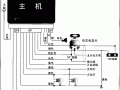 模块控制器怎么接防盗器，数码防盗器怎么接线图解