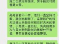 我是从事监控方面的销售的，因为刚刚入这个行业，不知道应该怎么寻找客户，弱电工程怎么找客户资料