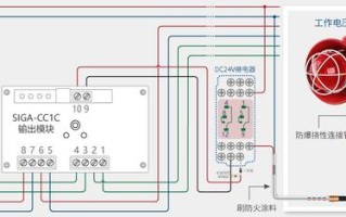 配电柜消防220v继电器怎么接线，消防弱电继电器怎么接线图