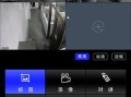 手机看监控怎么设置（手机看监控怎么设置画面）