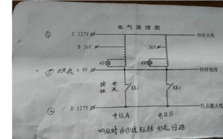 煤矿电铃怎么连接电路，矿用防爆电铃怎么接线图解