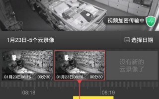 监控夜晚设置哪种模式最好，监控夜视怎么调最清晰视频