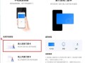 宿舍门怎么自动关，宿舍门禁怎么用nfc