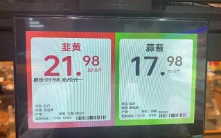 美国超市价签怎么看（超市的英文怎么写）