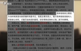 误报了案怎么办（同一案件被报警多次会怎么办）