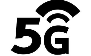 5g符号怎么打出来（5g符号怎么打出来的）