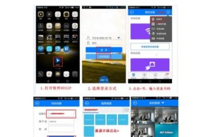nvsip怎么添加设备端（nvsip pro如何添加设备）