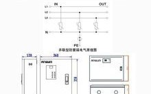 基础避雷图纸怎么看，电源防雷箱容量怎么看大小