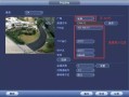 大华摄像头怎么添加通道，大华监控通道位置调整