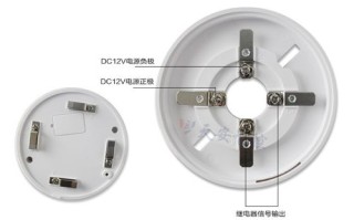 烟雾感应器怎么安装位置（烟雾感应器怎么安装位置图解）