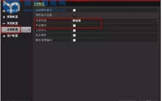 监控硬盘报警声怎么处理（监控硬盘发出报警声是怎么回事）