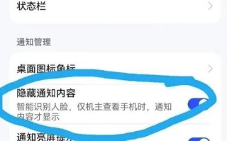 布防机怎么设置（乐橙相机布防不能设置）