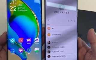 中兴axon30pro多少瓦充电，中兴门禁忘记密码怎么重置